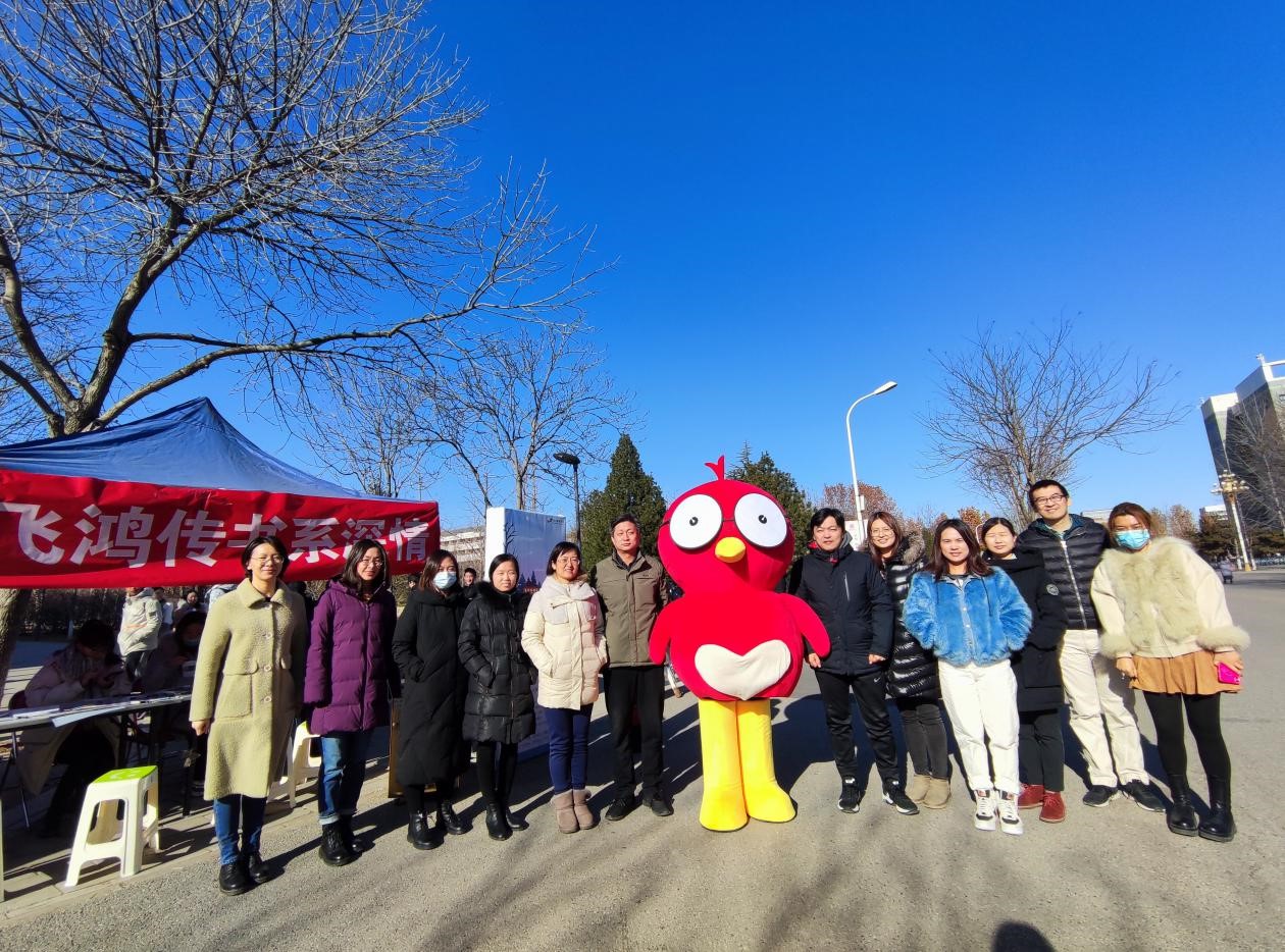 伟德国际1946集团有限公司