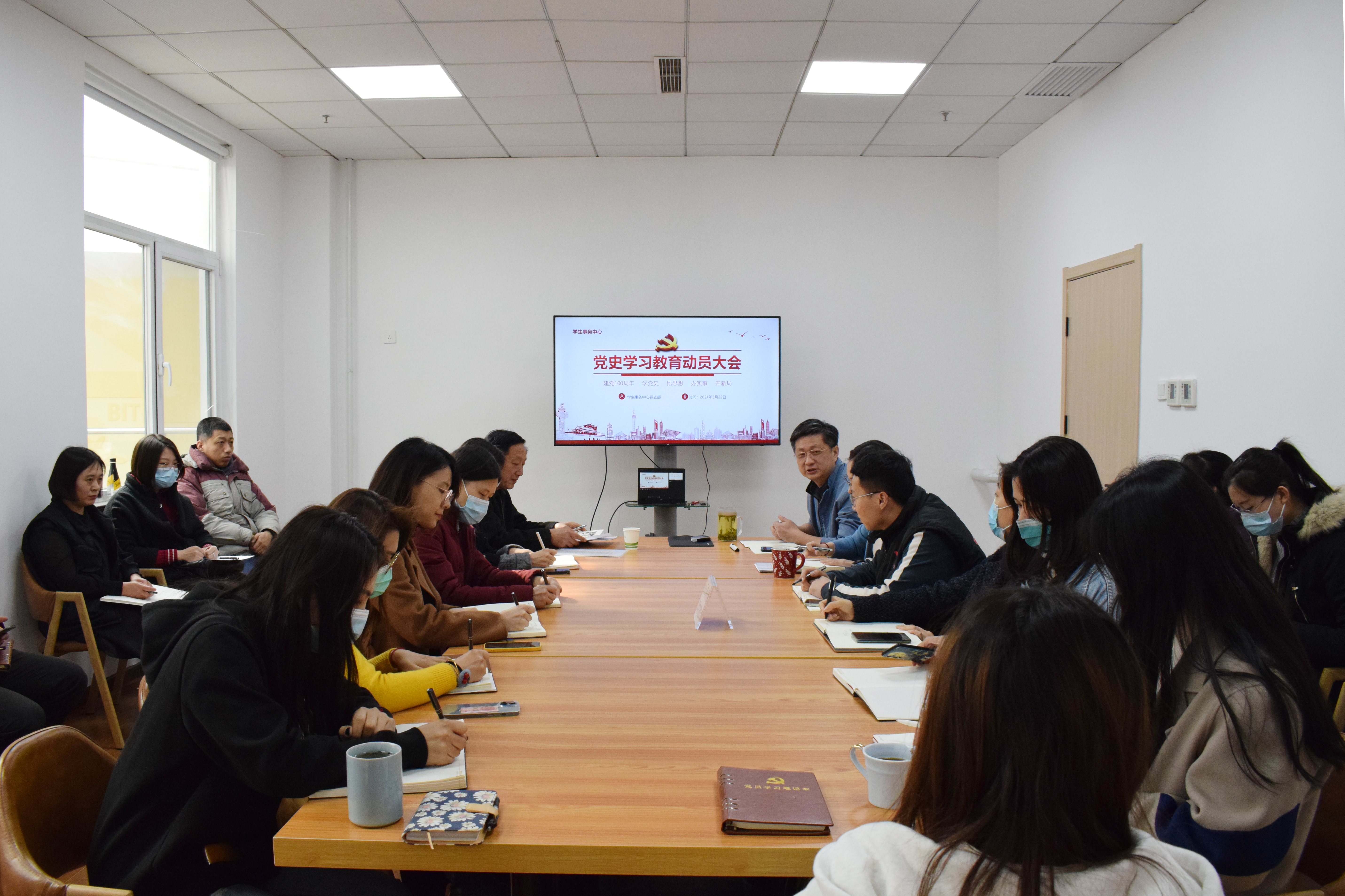 伟德国际1946集团有限公司