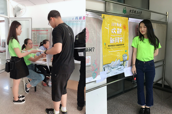 伟德国际1946集团有限公司