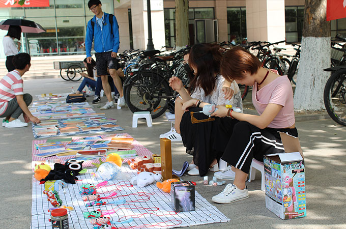 伟德国际1946集团有限公司