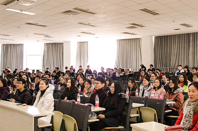 伟德国际1946集团有限公司