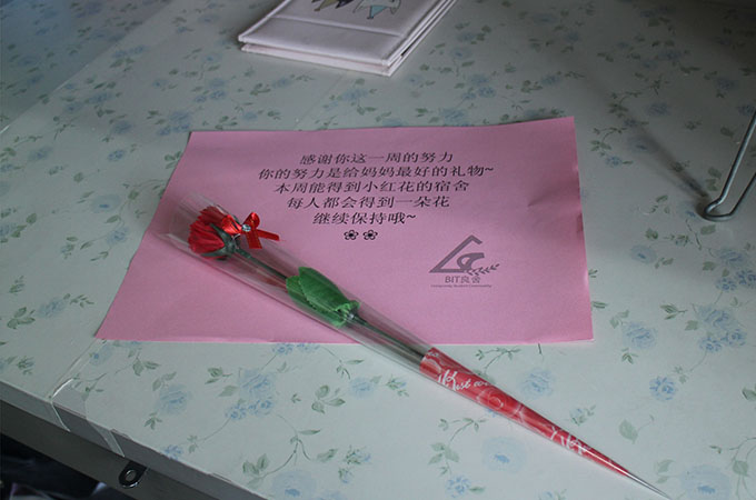 伟德国际1946集团有限公司