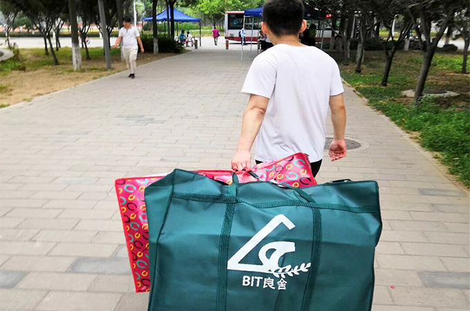 伟德国际1946集团有限公司