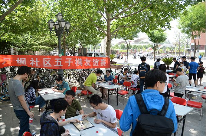 伟德国际1946集团有限公司