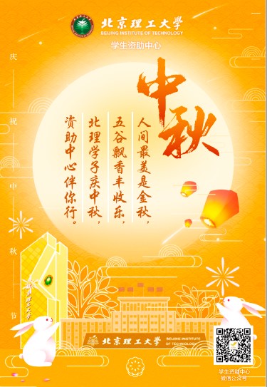 伟德国际1946集团有限公司