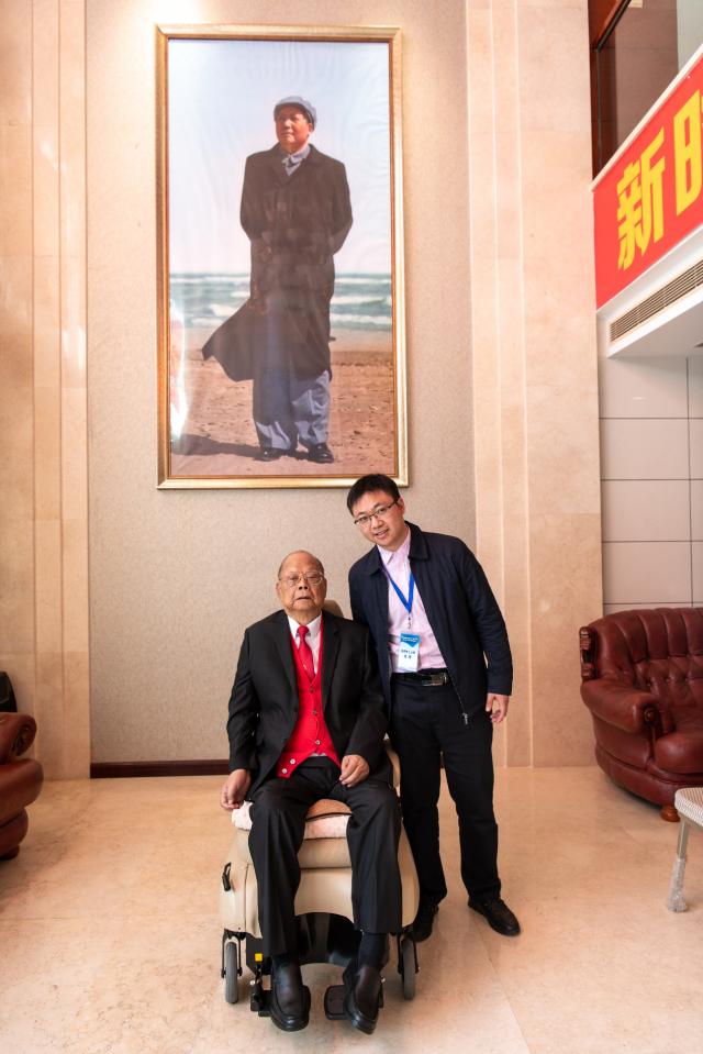 伟德国际1946集团有限公司