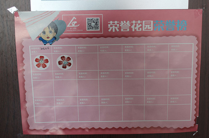 伟德国际1946集团有限公司