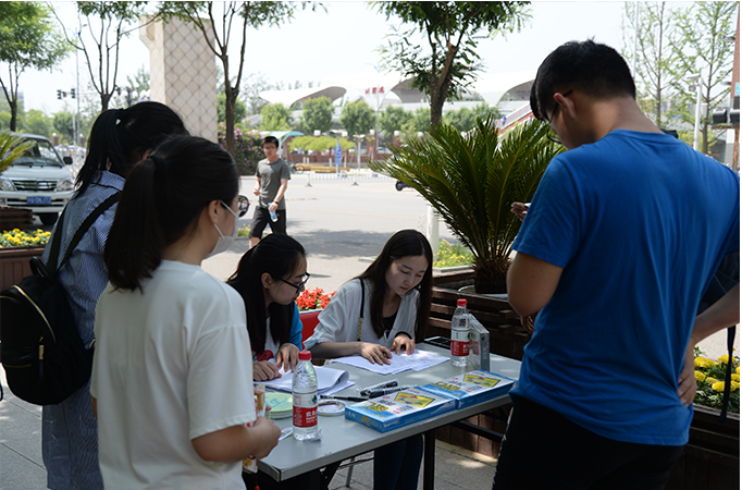 伟德国际1946集团有限公司