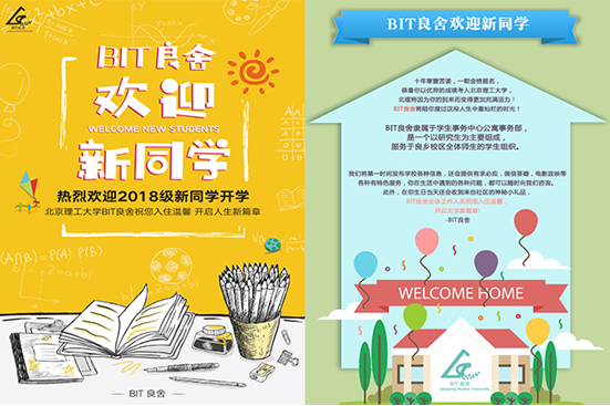 伟德国际1946集团有限公司