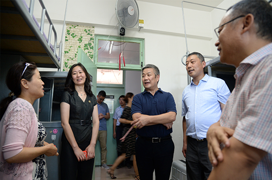 伟德国际1946集团有限公司