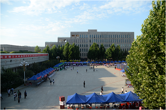 伟德国际1946集团有限公司