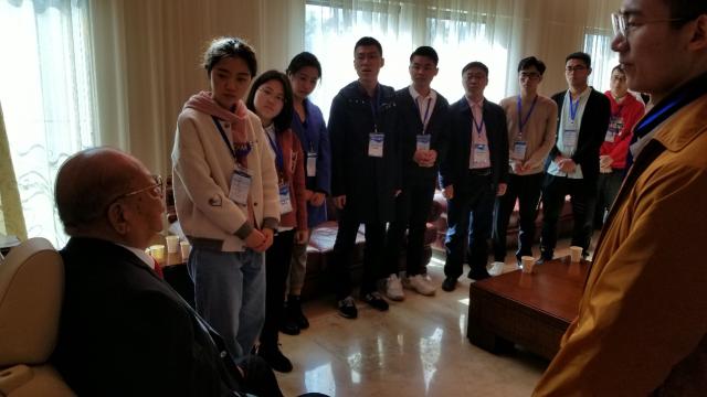 伟德国际1946集团有限公司