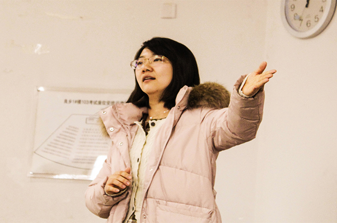 伟德国际1946集团有限公司