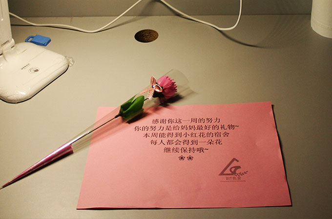 伟德国际1946集团有限公司