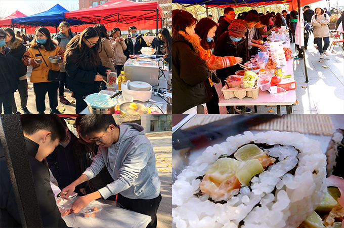 伟德国际1946集团有限公司