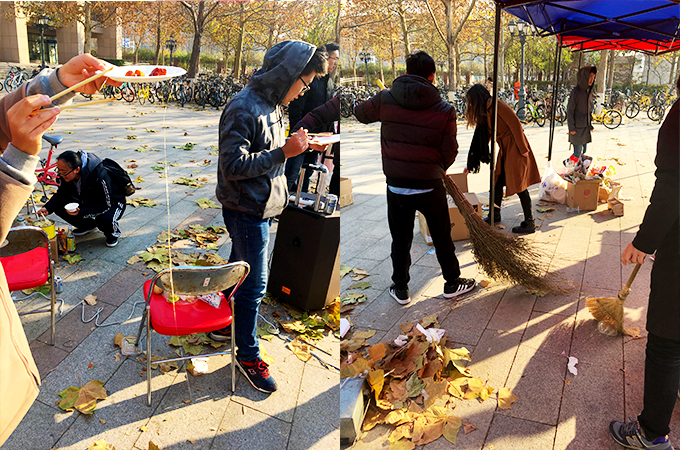 伟德国际1946集团有限公司