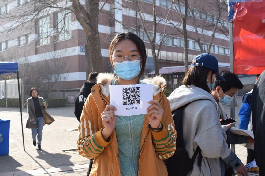 伟德国际1946集团有限公司