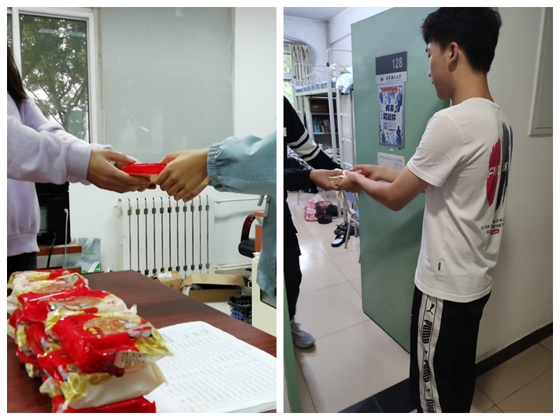 伟德国际1946集团有限公司