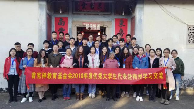 伟德国际1946集团有限公司