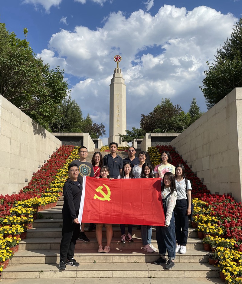 伟德国际1946集团有限公司