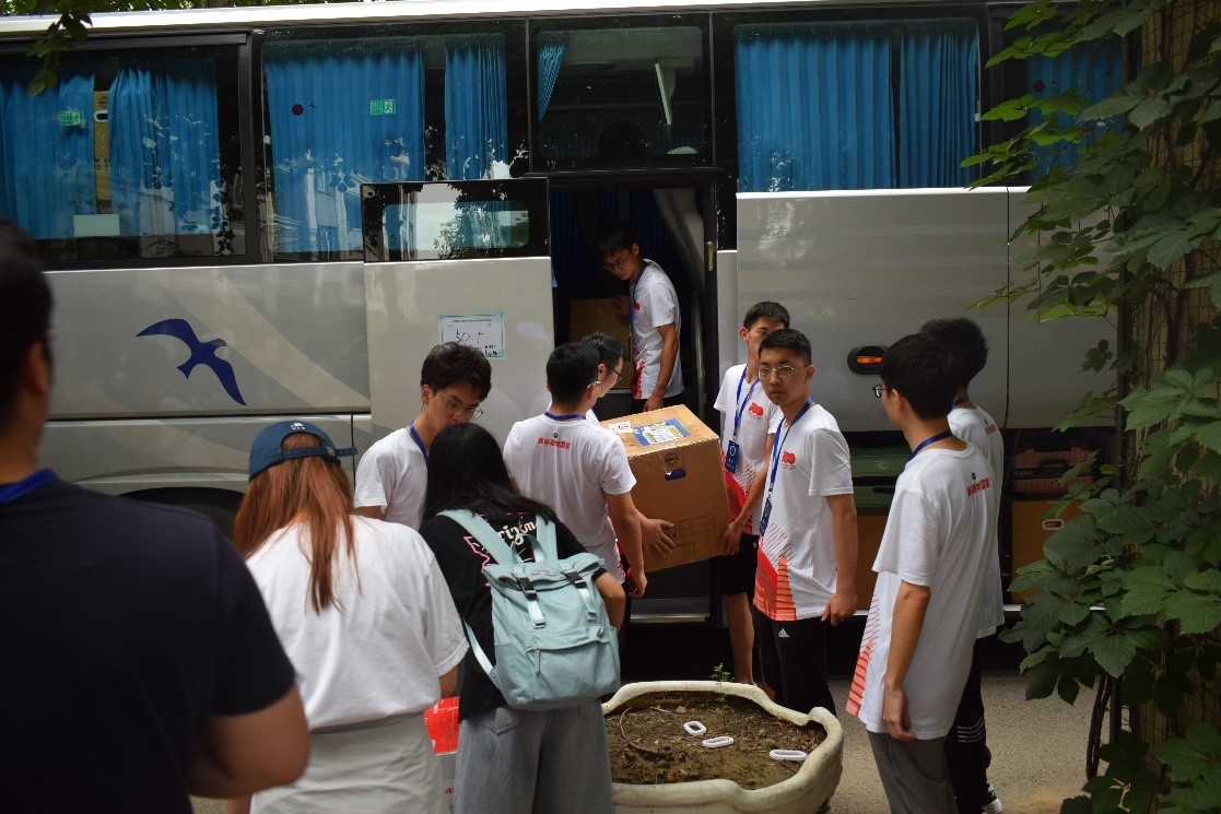 伟德国际1946集团有限公司