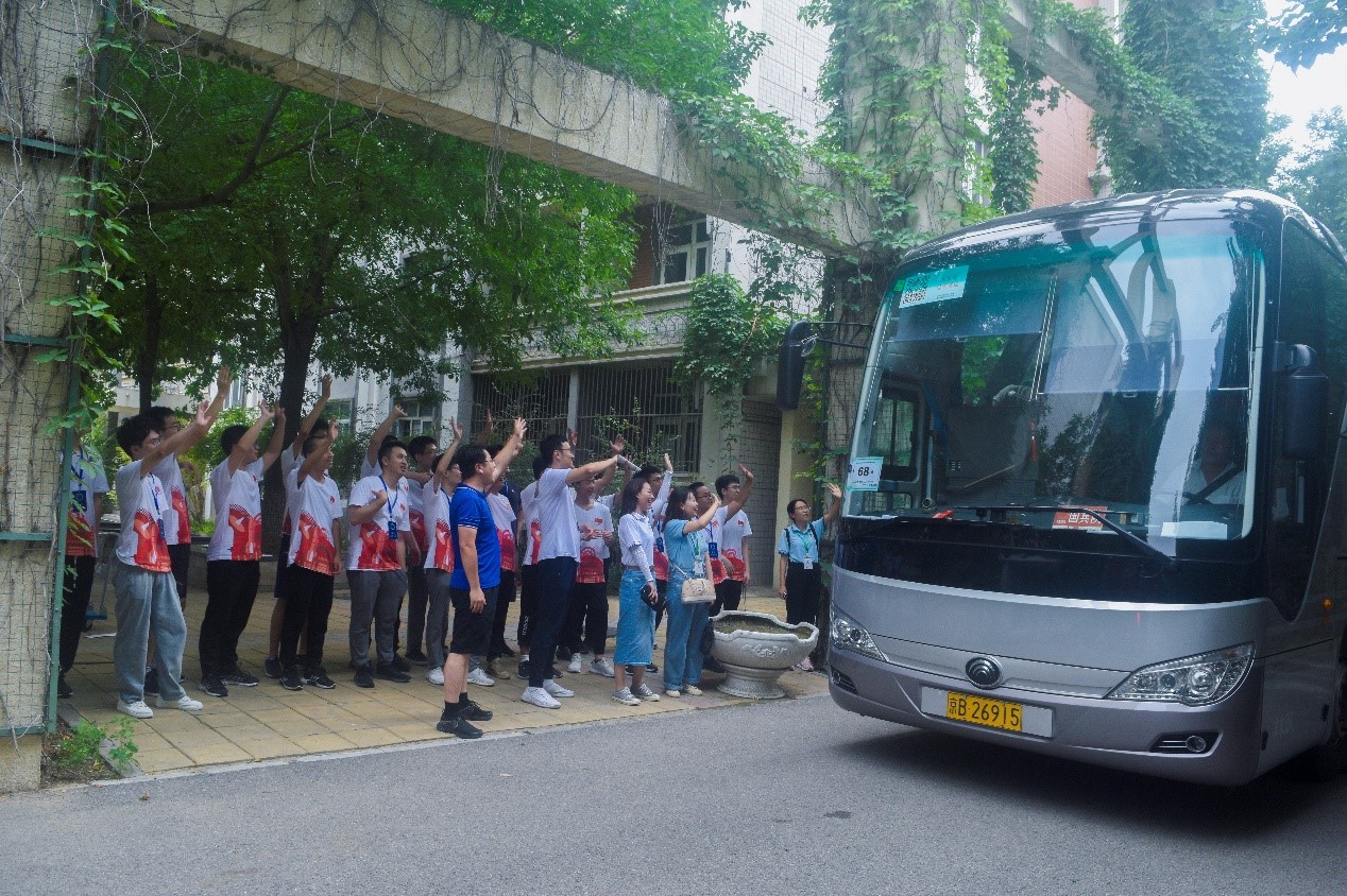 伟德国际1946集团有限公司