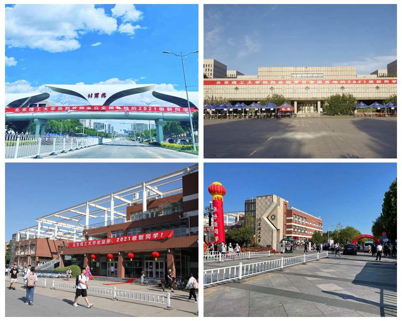 伟德国际1946集团有限公司