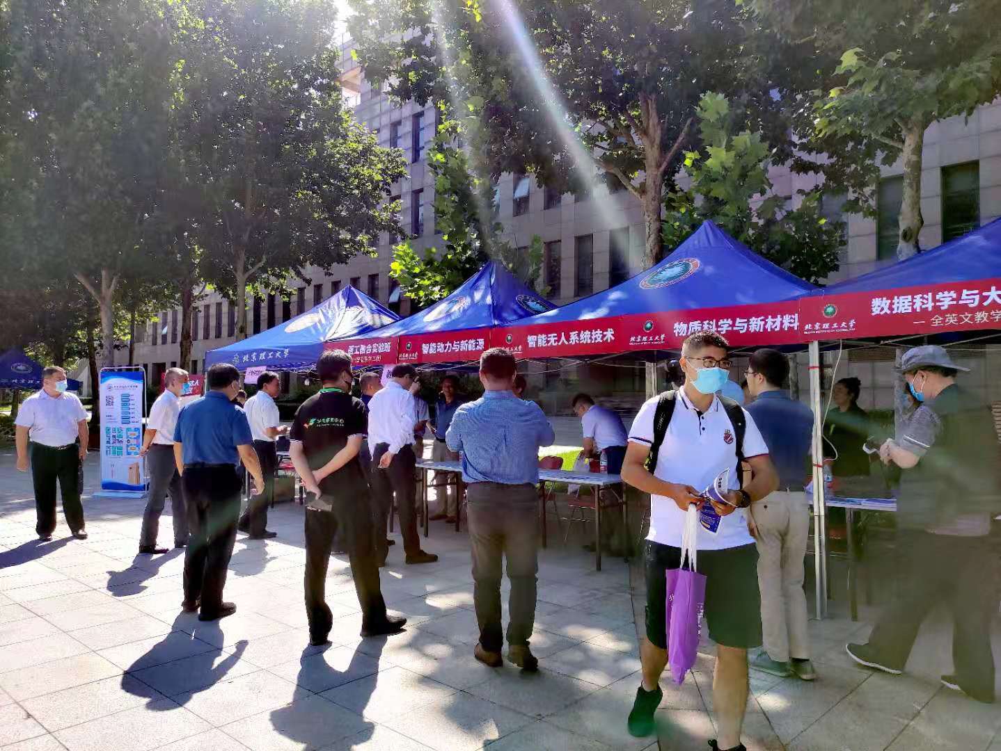 伟德国际1946集团有限公司