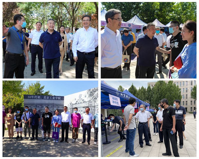 伟德国际1946集团有限公司