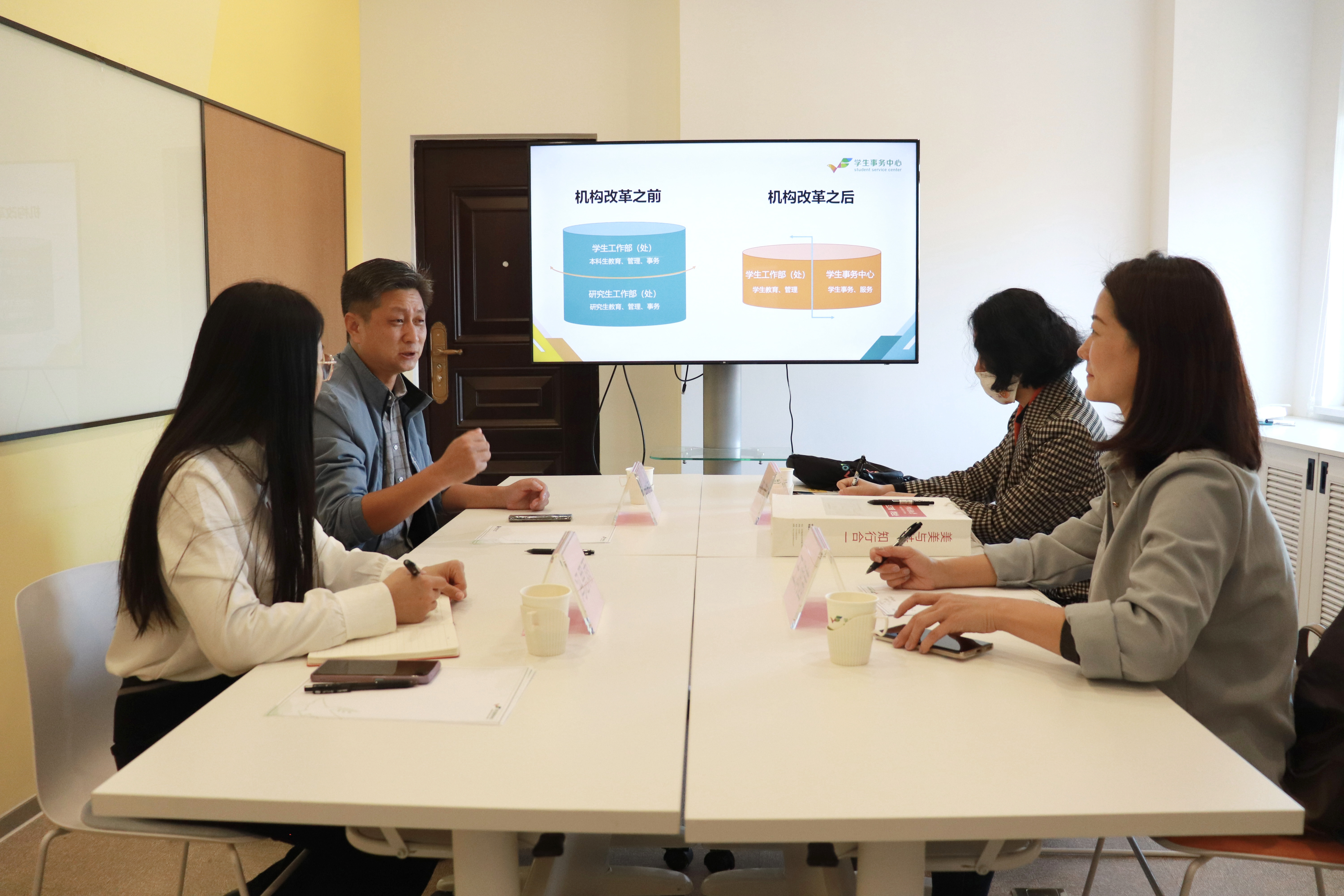 伟德国际1946集团有限公司