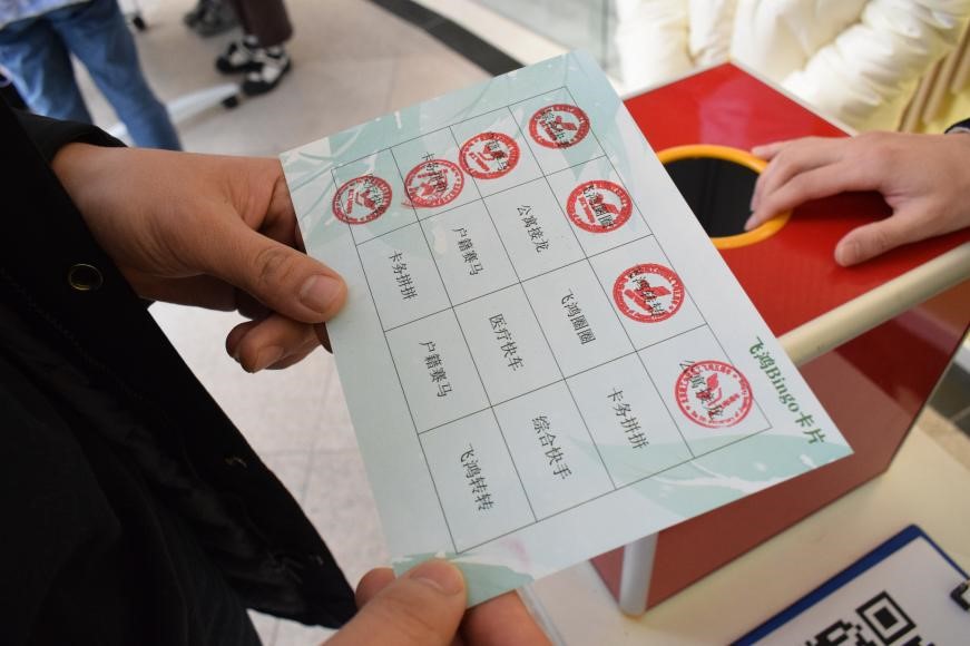 伟德国际1946集团有限公司