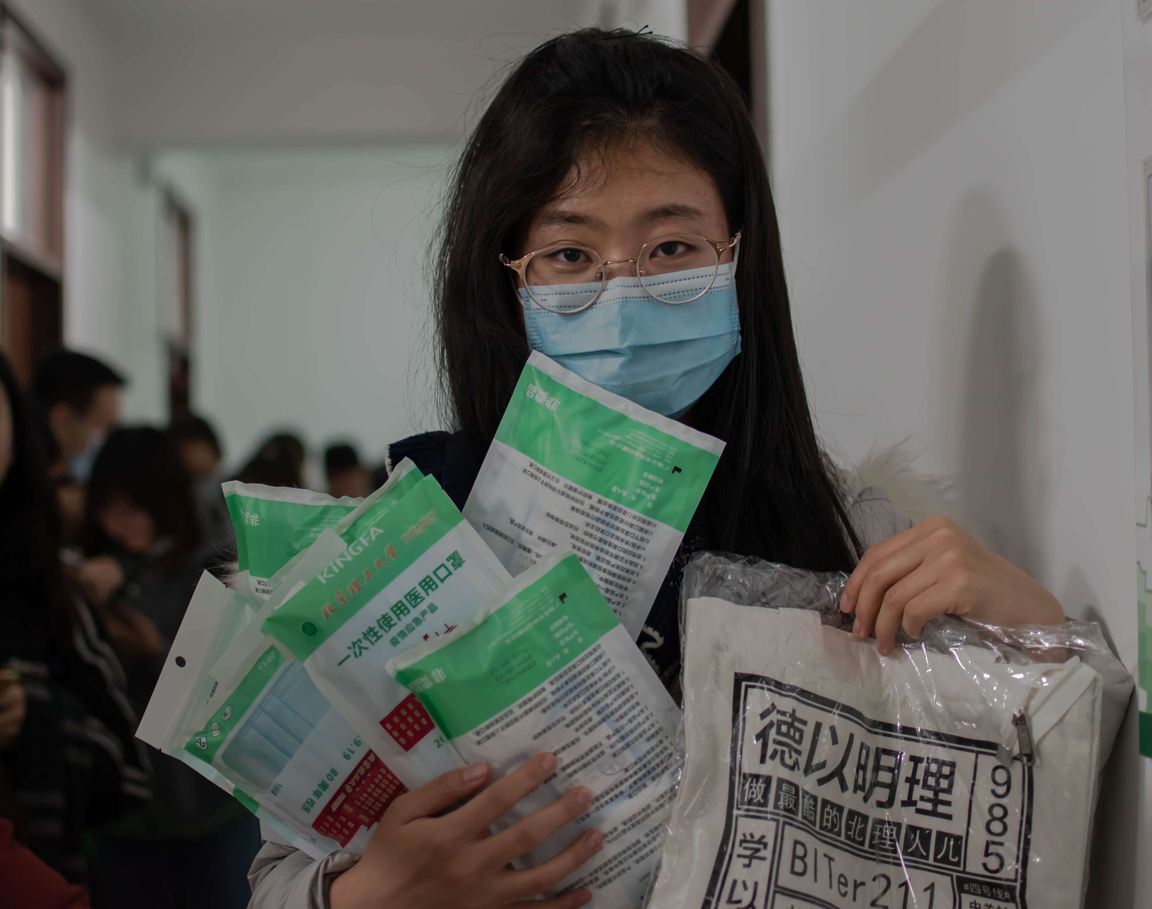 伟德国际1946集团有限公司