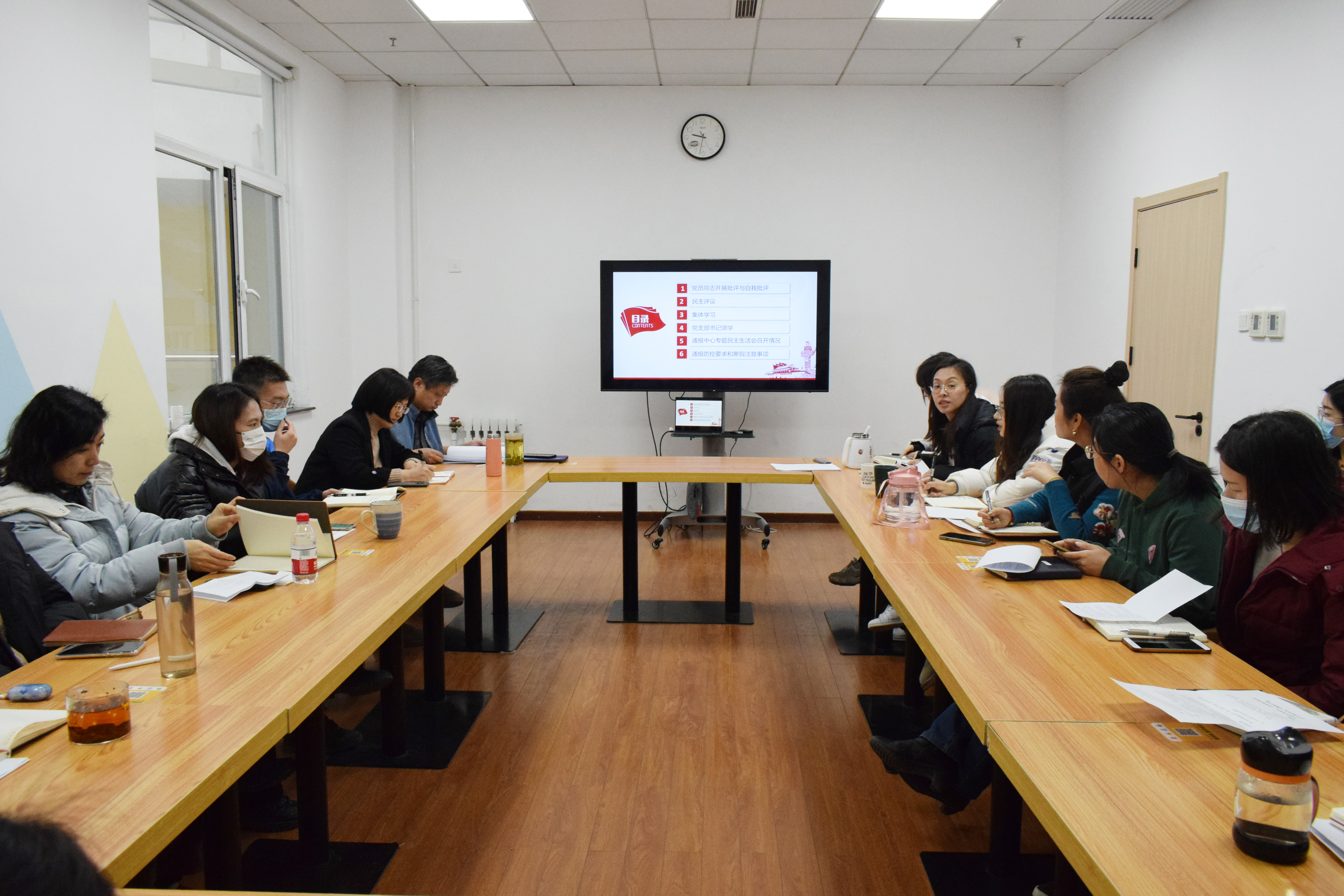 伟德国际1946集团有限公司