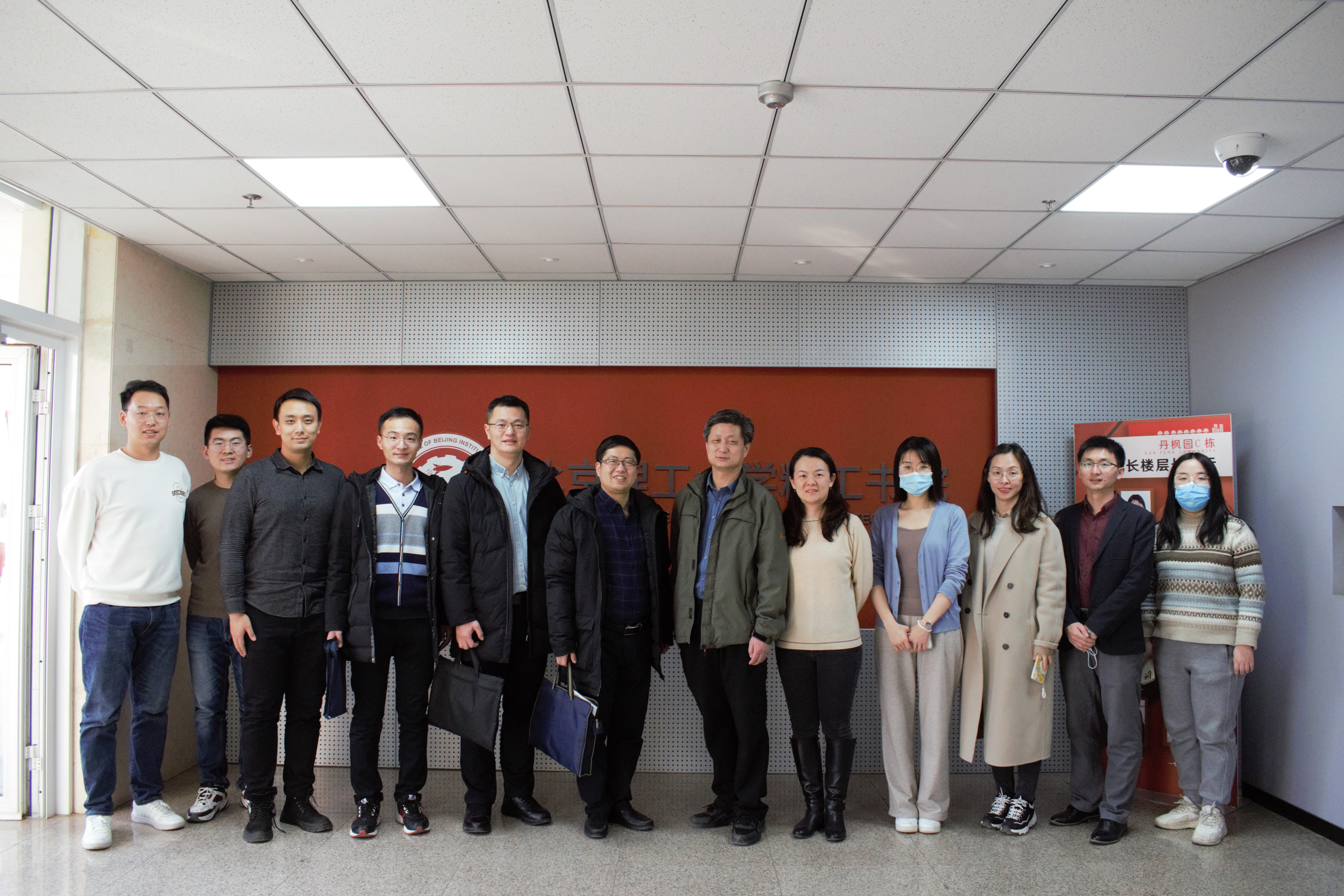 伟德国际1946集团有限公司