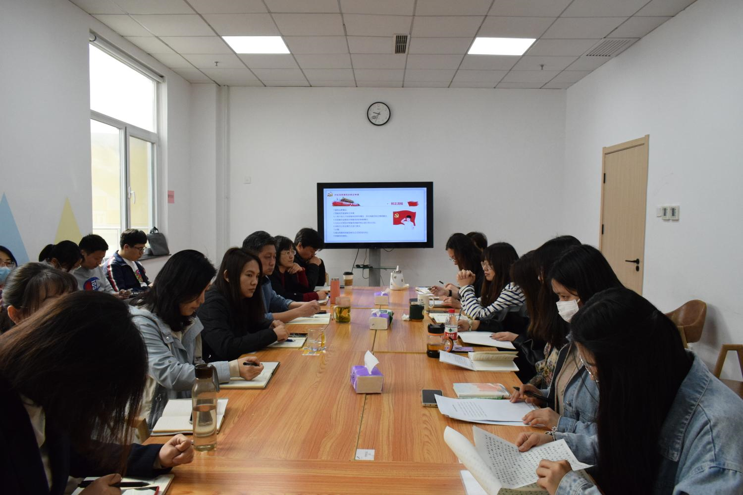 伟德国际1946集团有限公司