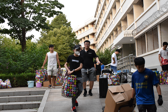 伟德国际1946集团有限公司