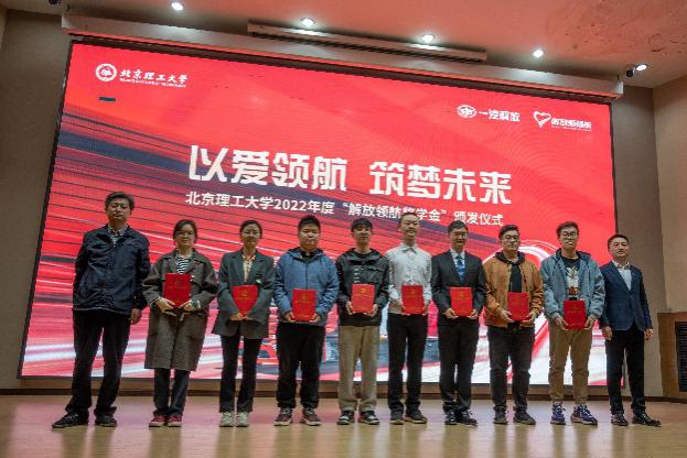 伟德国际1946集团有限公司