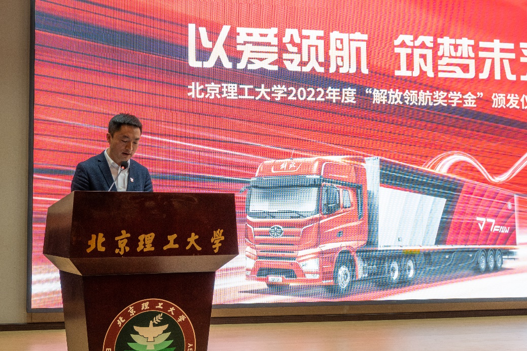 伟德国际1946集团有限公司