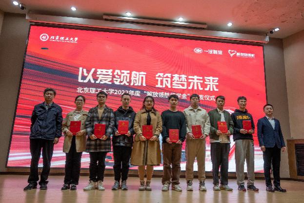 伟德国际1946集团有限公司