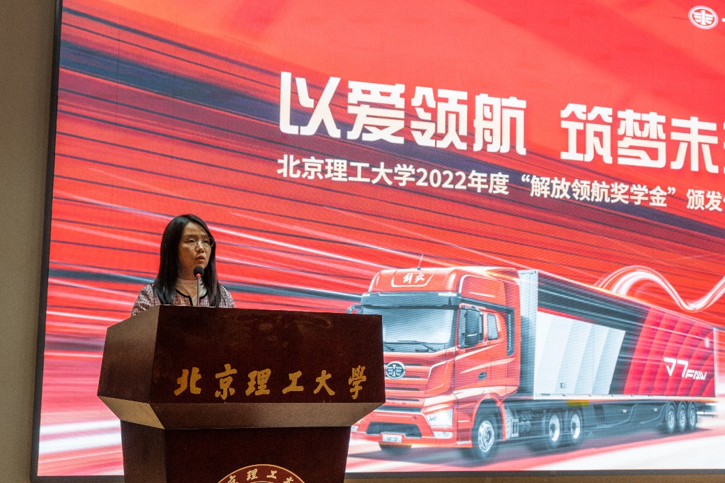 伟德国际1946集团有限公司