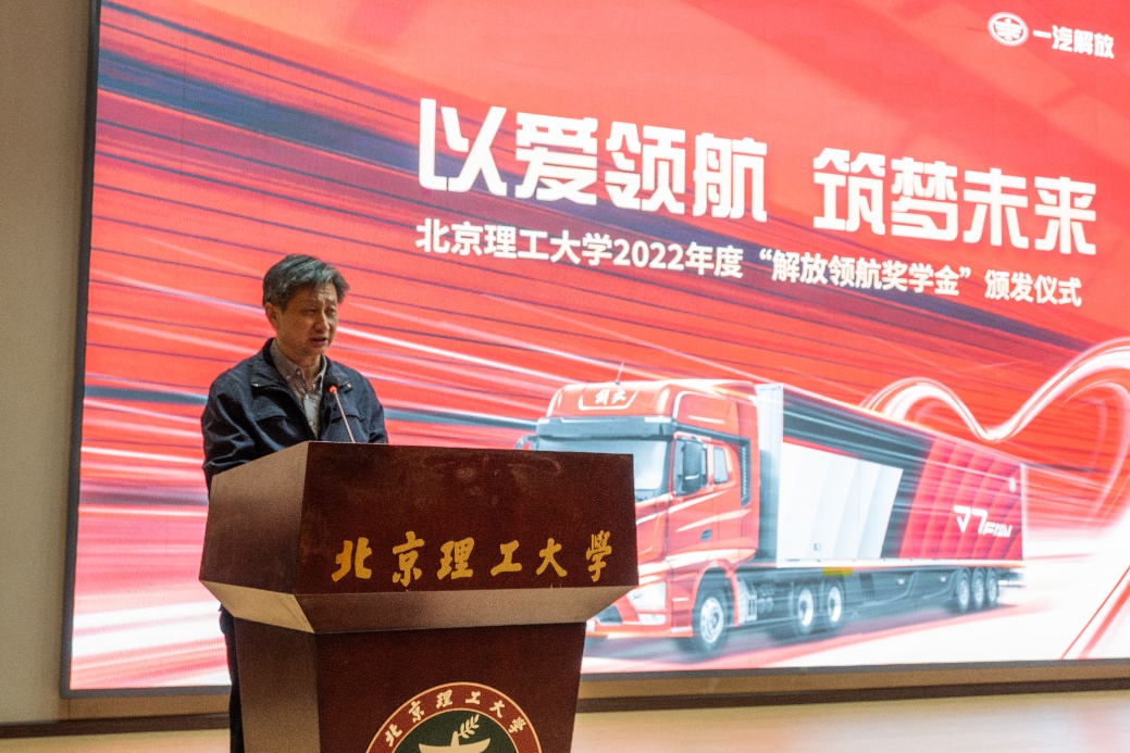 伟德国际1946集团有限公司