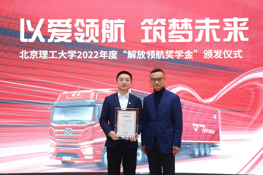 伟德国际1946集团有限公司