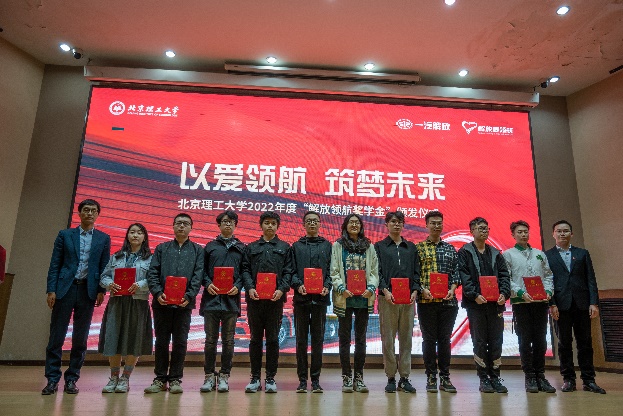 伟德国际1946集团有限公司