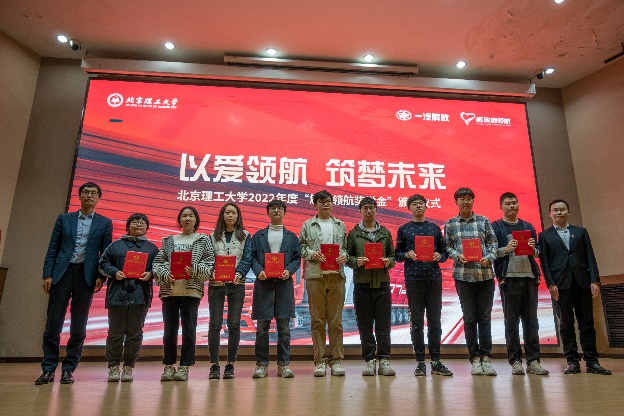 伟德国际1946集团有限公司