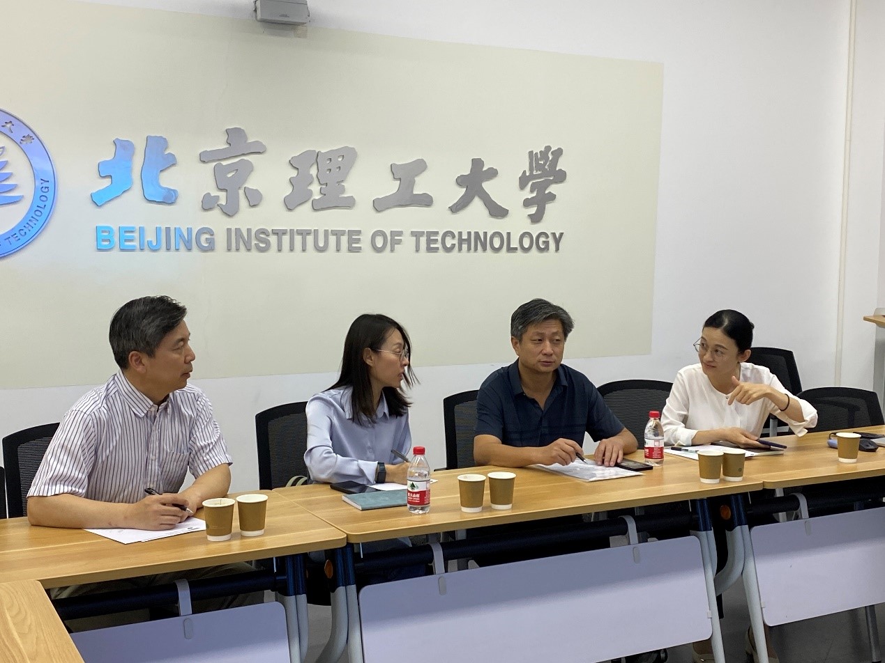 伟德国际1946集团有限公司