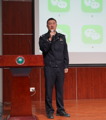 伟德国际1946集团有限公司