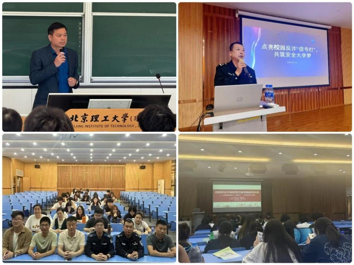 伟德国际1946集团有限公司