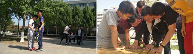 伟德国际1946集团有限公司