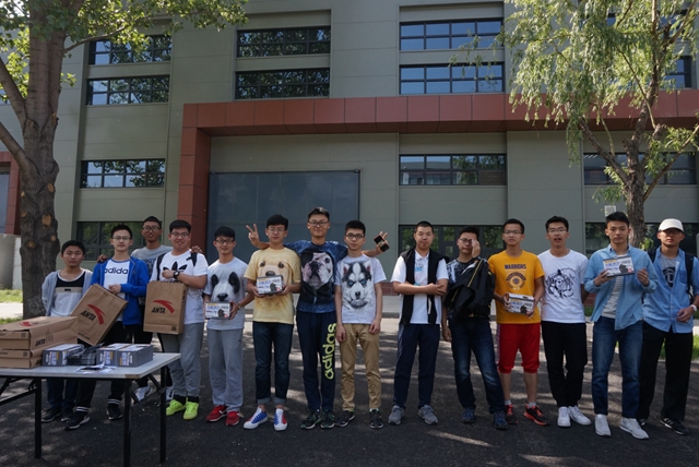 伟德国际1946集团有限公司