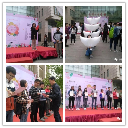 伟德国际1946集团有限公司